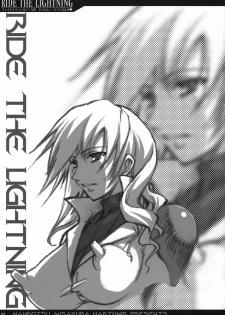 [HarthNir (Misakura Nankotsu)] RIDE THE LIGHTNING (Final Fantasy XIII) - page 5