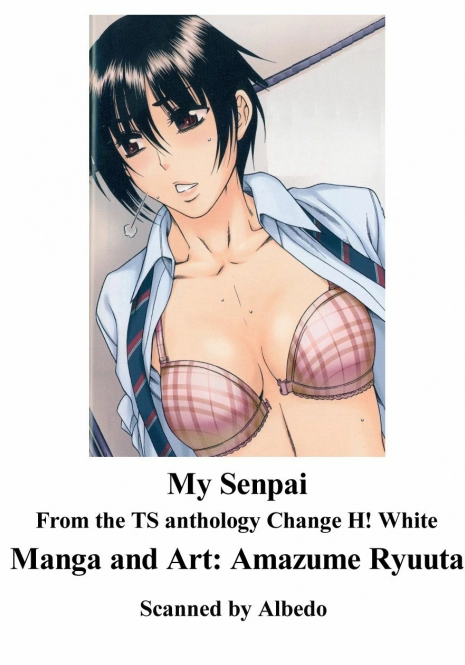 [Amazume Ryuta] Watashi no Senpai | My Senpai (Change H white)