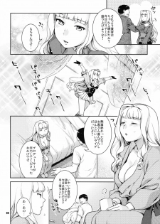 (COMIC1☆5) [Nekomataya (Nekomata Naomi)] Koyoi no Tsuki ga Aoi kara (THE iDOLM@STER) - page 7