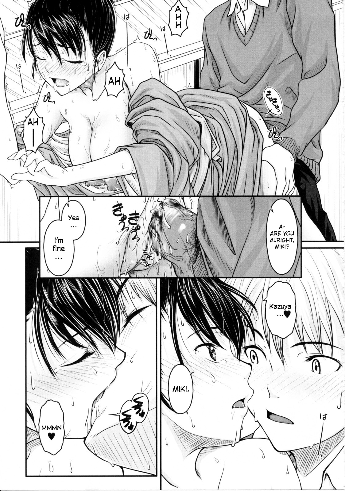 [Osuzu Akiomi] Futari no Ochakai | Tea for Two (First Love) [English] =TV= page 15 full