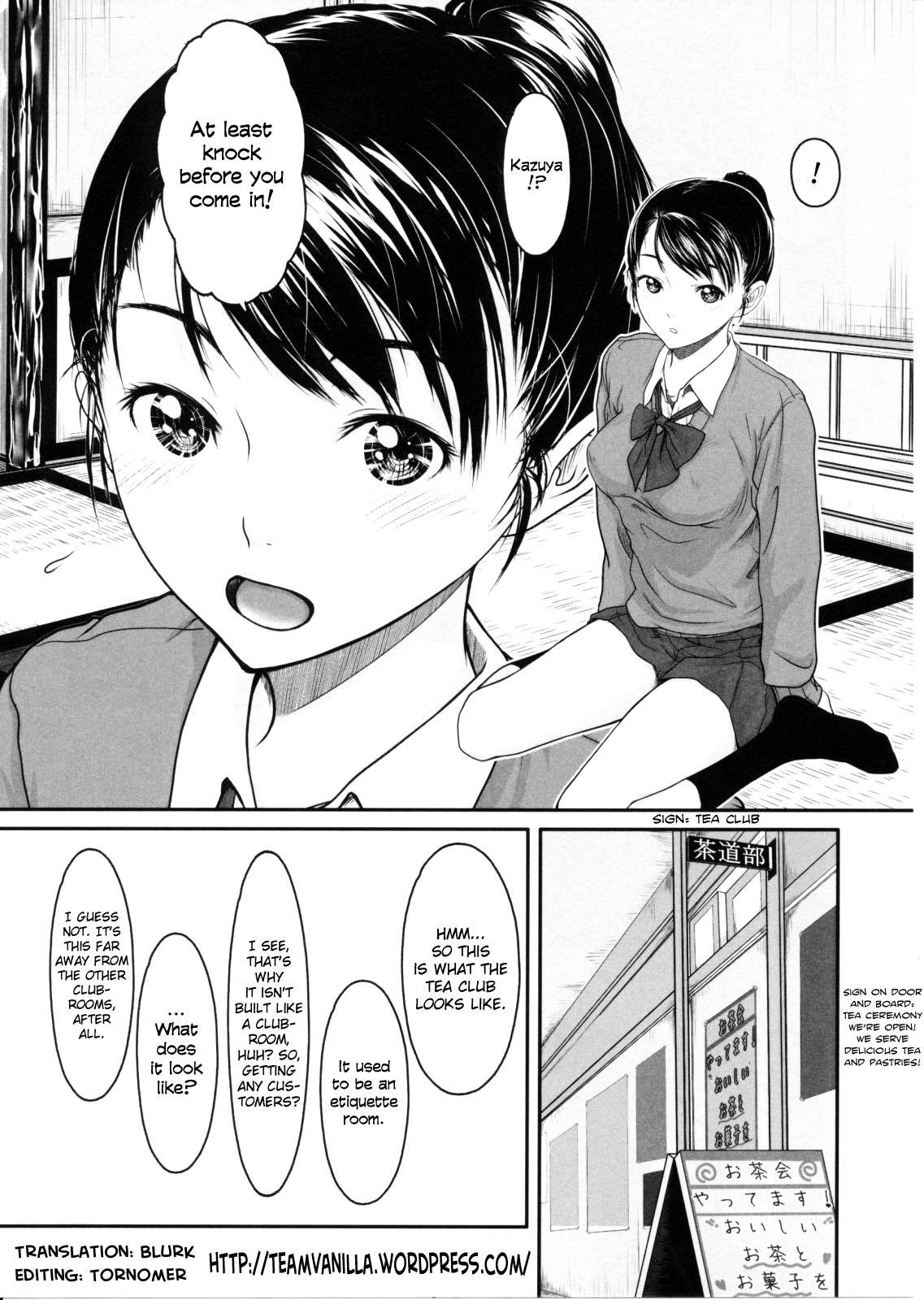 [Osuzu Akiomi] Futari no Ochakai | Tea for Two (First Love) [English] =TV= page 2 full