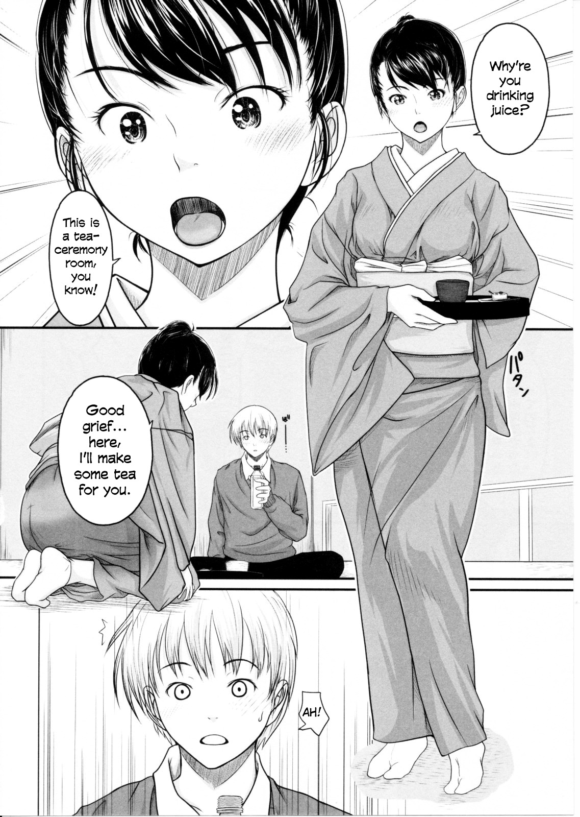 [Osuzu Akiomi] Futari no Ochakai | Tea for Two (First Love) [English] =TV= page 4 full