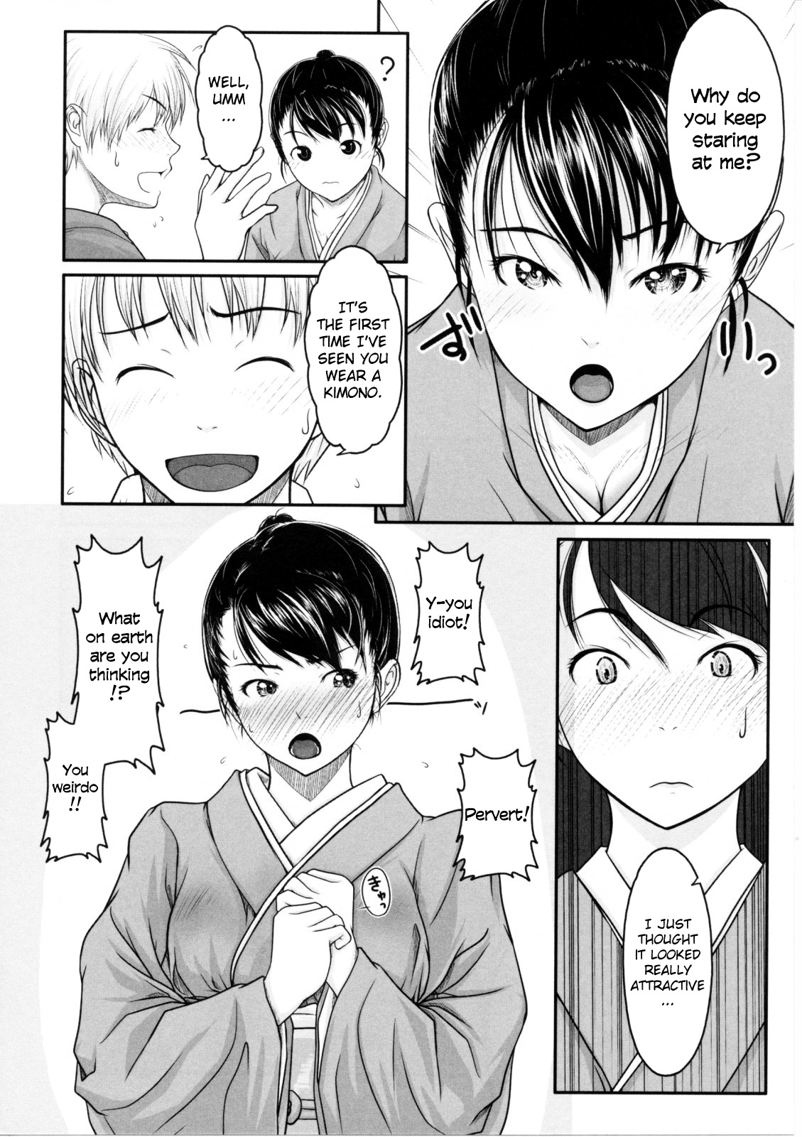 [Osuzu Akiomi] Futari no Ochakai | Tea for Two (First Love) [English] =TV= page 6 full