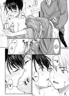 [Osuzu Akiomi] Futari no Ochakai | Tea for Two (First Love) [English] =TV= - page 15