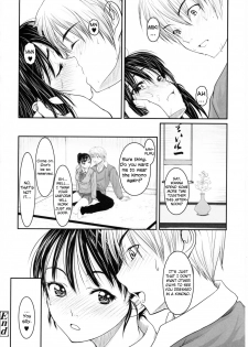 [Osuzu Akiomi] Futari no Ochakai | Tea for Two (First Love) [English] =TV= - page 22