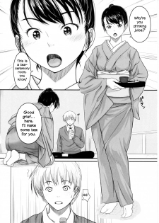 [Osuzu Akiomi] Futari no Ochakai | Tea for Two (First Love) [English] =TV= - page 4