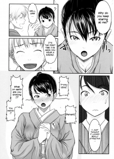 [Osuzu Akiomi] Futari no Ochakai | Tea for Two (First Love) [English] =TV= - page 6