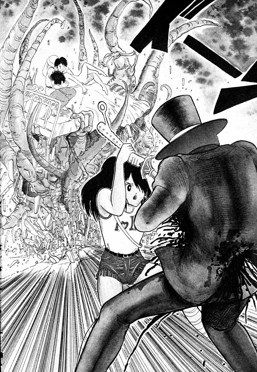 [Tarumoto Hajime] Date of the Dead page 100 full