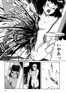 [Tarumoto Hajime] Date of the Dead - page 40