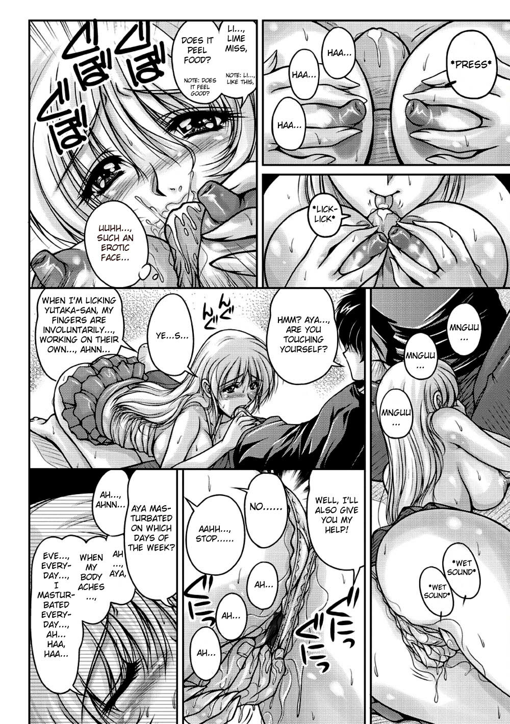 [Phantom] Hakudaku Fiance Ch. 1 [English] [Epic Works] page 19 full