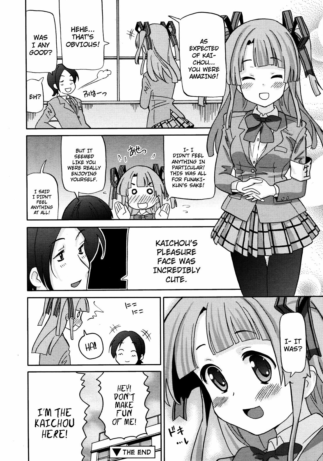 [Homing] Watashi, Kaichou da yo! | Because I'm the Kaichou! (COMIC RiN 2011-07) [English] {Dame!trans} page 18 full