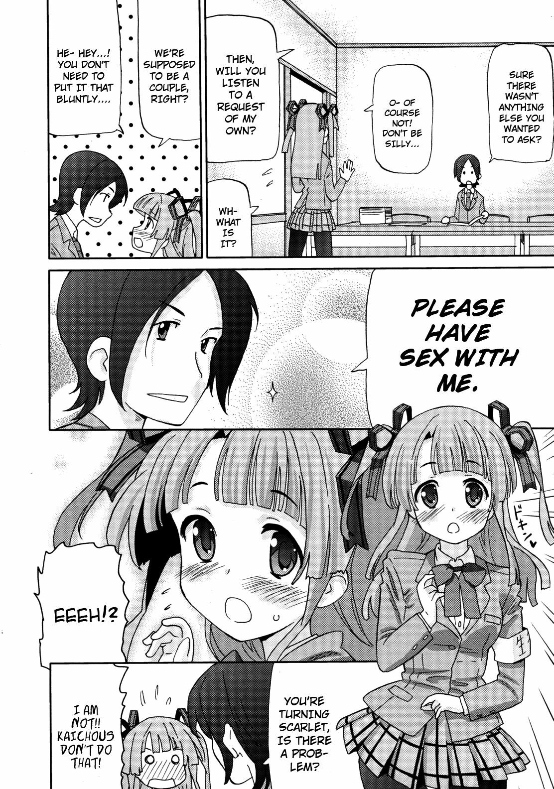 [Homing] Watashi, Kaichou da yo! | Because I'm the Kaichou! (COMIC RiN 2011-07) [English] {Dame!trans} page 2 full