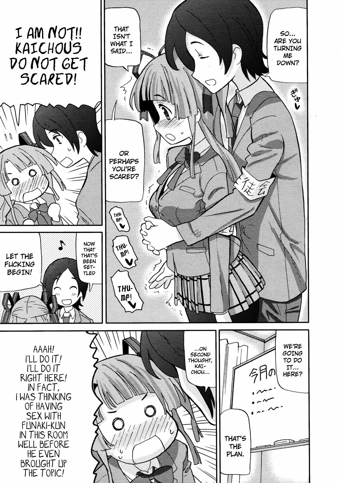 [Homing] Watashi, Kaichou da yo! | Because I'm the Kaichou! (COMIC RiN 2011-07) [English] {Dame!trans} page 3 full