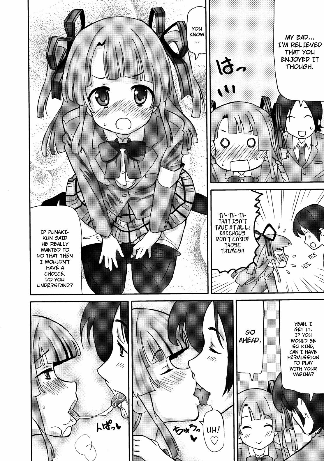 [Homing] Watashi, Kaichou da yo! | Because I'm the Kaichou! (COMIC RiN 2011-07) [English] {Dame!trans} page 6 full