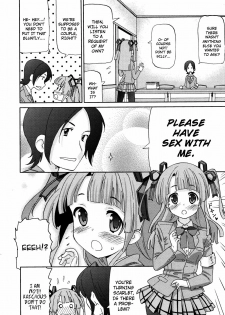 [Homing] Watashi, Kaichou da yo! | Because I'm the Kaichou! (COMIC RiN 2011-07) [English] {Dame!trans} - page 2