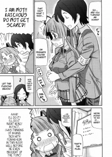 [Homing] Watashi, Kaichou da yo! | Because I'm the Kaichou! (COMIC RiN 2011-07) [English] {Dame!trans} - page 3