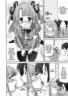 [Homing] Watashi, Kaichou da yo! | Because I'm the Kaichou! (COMIC RiN 2011-07) [English] {Dame!trans} - page 6