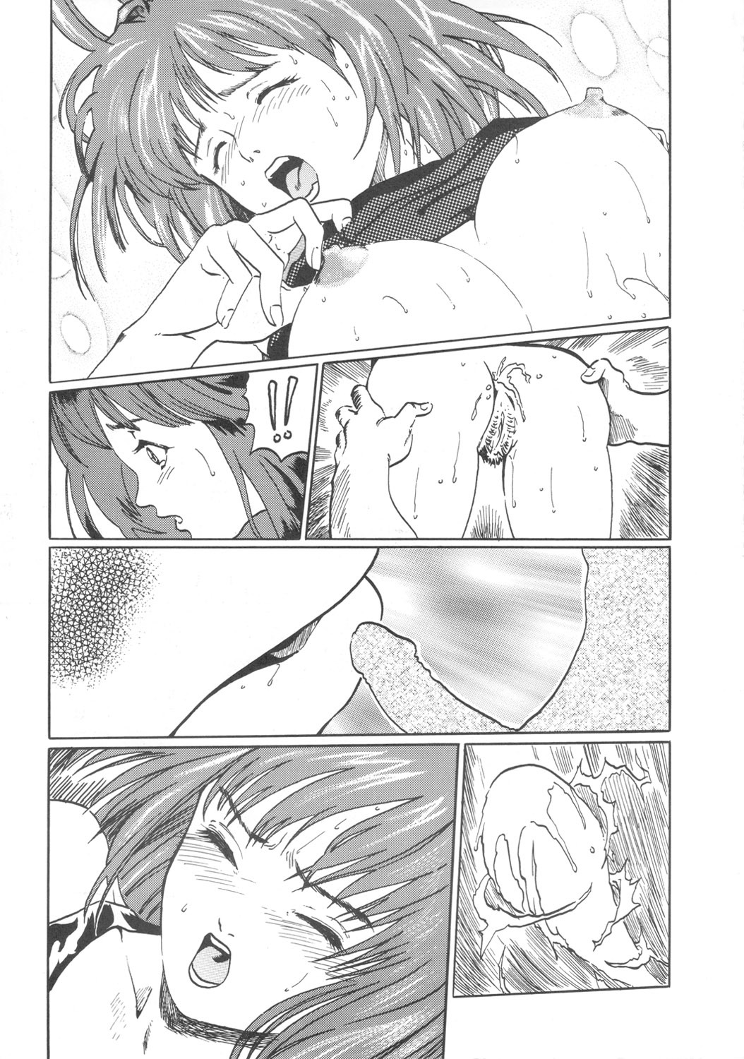 (C56) [NIRVANA (Haruki)] NIRVANA 3 (Various) page 6 full