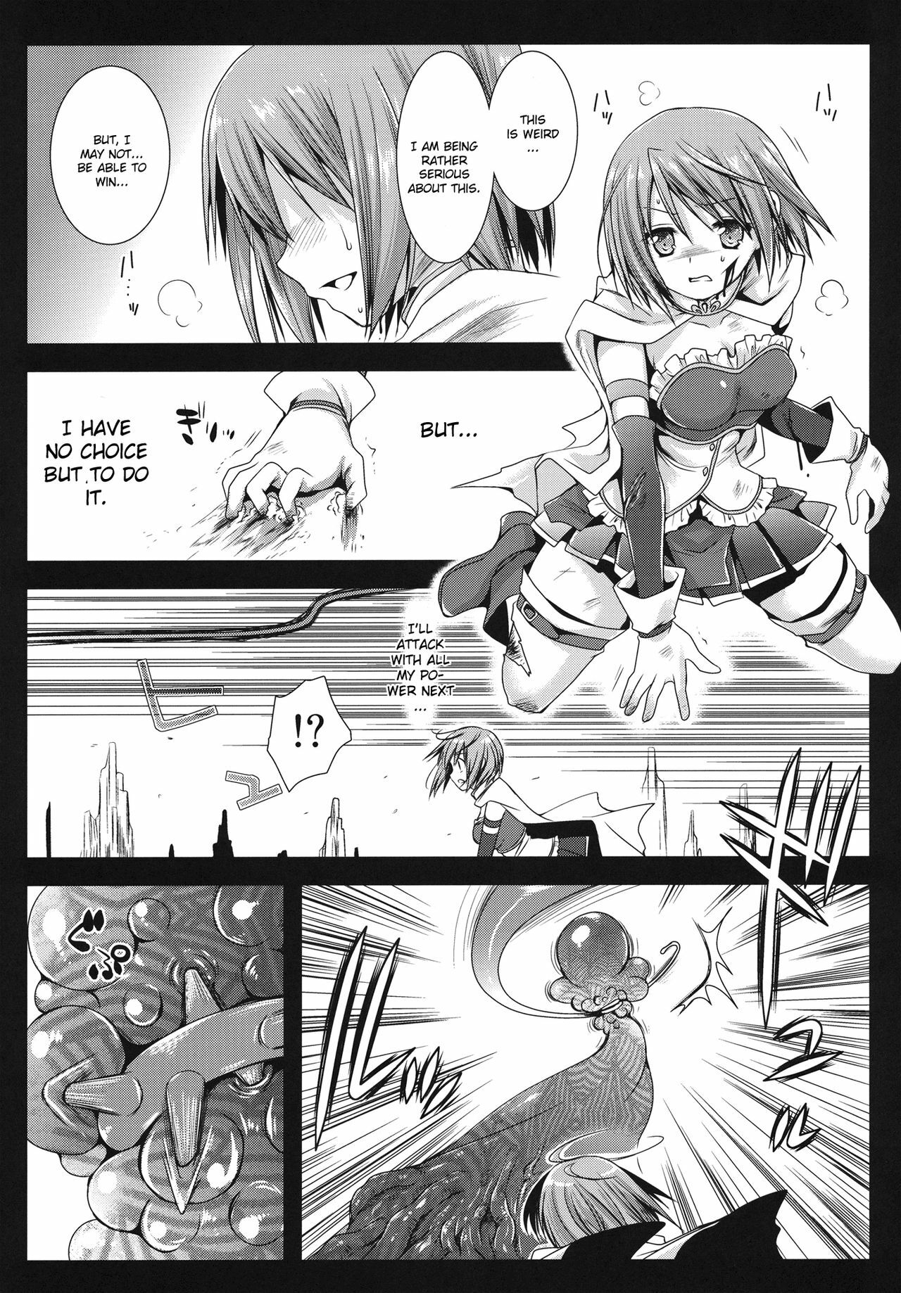 [Kurosawa pict (Kurosawa Kiyotaka)] HitomiMagica (Puella Magi Madoka Magica) [English] {CGrascal} page 8 full