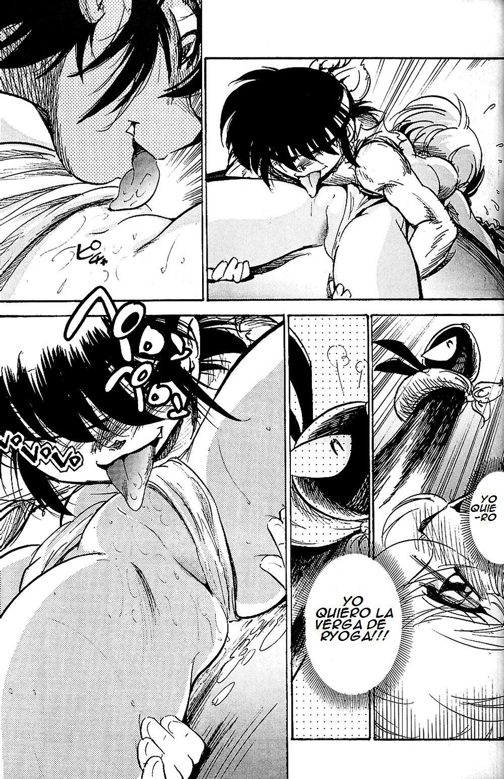 (C77) [... Mou Ii Desu. (Jinmu Hirohito)] Pink wa In (ry | El Rosa es Obsceno (Ranma 1/2) [Spanish] [Morgana] page 18 full