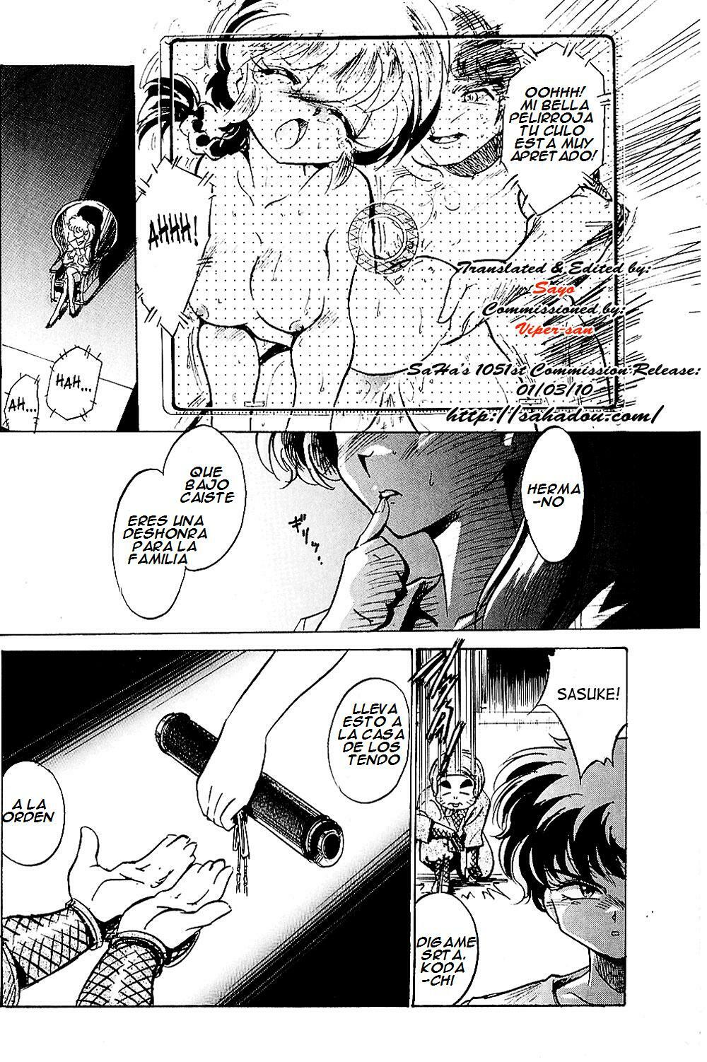 (C77) [... Mou Ii Desu. (Jinmu Hirohito)] Pink wa In (ry | El Rosa es Obsceno (Ranma 1/2) [Spanish] [Morgana] page 3 full