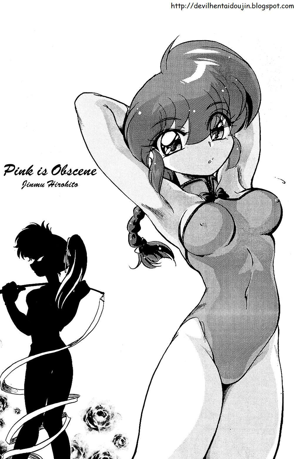 (C77) [... Mou Ii Desu. (Jinmu Hirohito)] Pink wa In (ry | El Rosa es Obsceno (Ranma 1/2) [Spanish] [Morgana] page 5 full