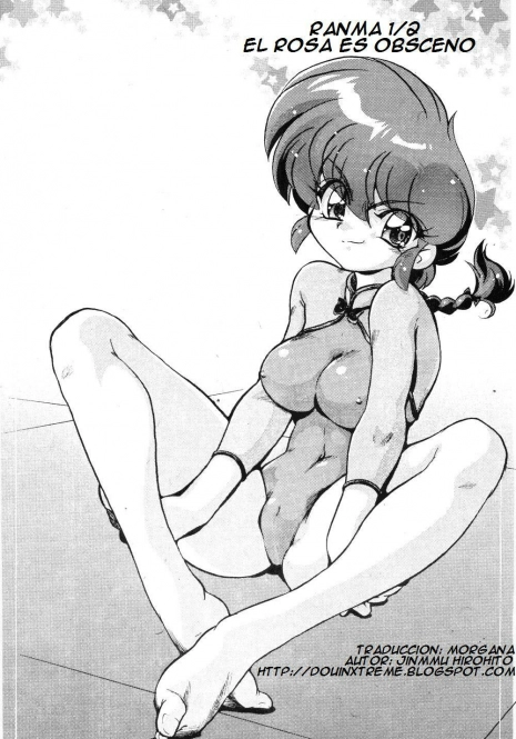 (C77) [... Mou Ii Desu. (Jinmu Hirohito)] Pink wa In (ry | El Rosa es Obsceno (Ranma 1/2) [Spanish] [Morgana]