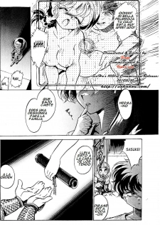 (C77) [... Mou Ii Desu. (Jinmu Hirohito)] Pink wa In (ry | El Rosa es Obsceno (Ranma 1/2) [Spanish] [Morgana] - page 3