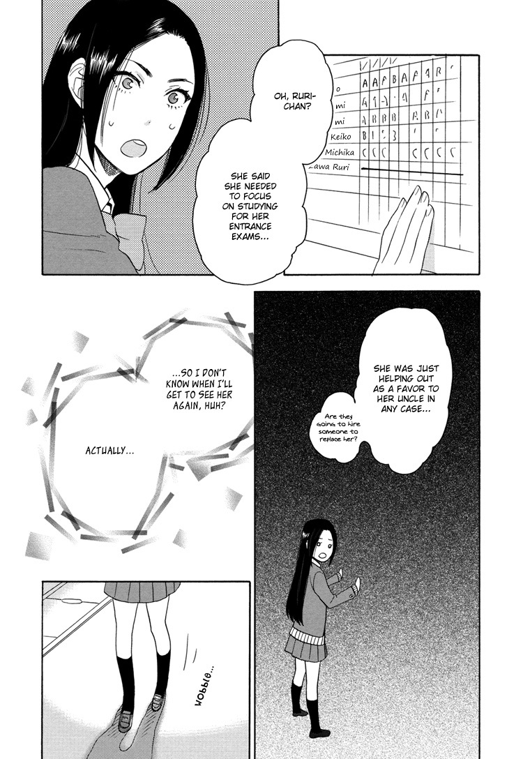 [Saida Nika] Amai Namida | Sweet Tears (Girls Love) [English] [Lililicious] page 10 full