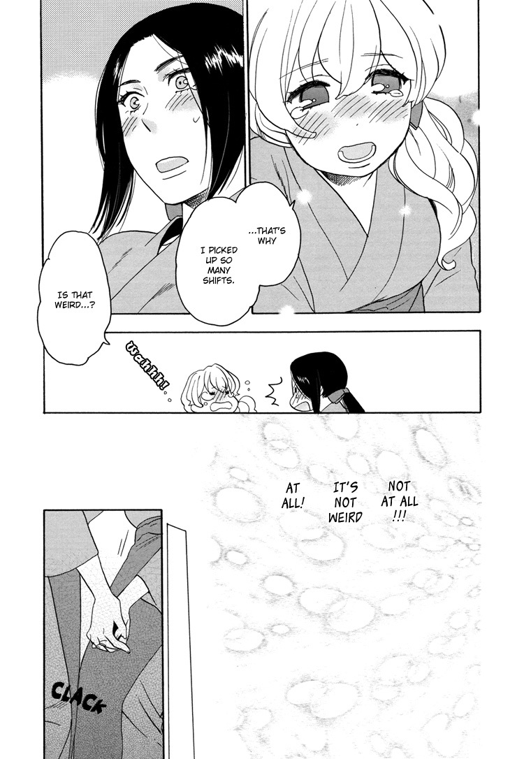 [Saida Nika] Amai Namida | Sweet Tears (Girls Love) [English] [Lililicious] page 14 full