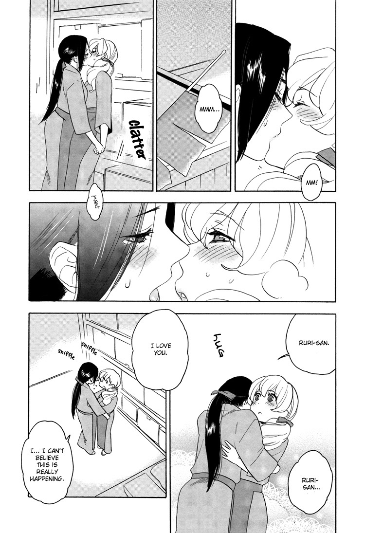 [Saida Nika] Amai Namida | Sweet Tears (Girls Love) [English] [Lililicious] page 15 full