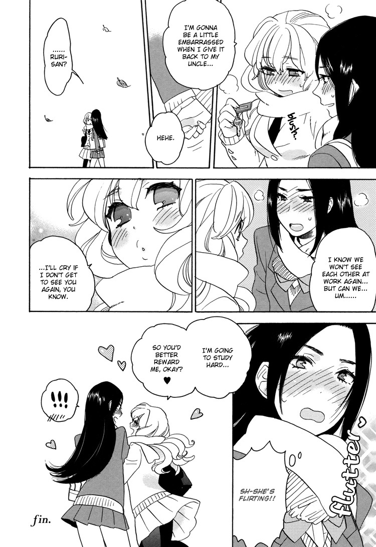 [Saida Nika] Amai Namida | Sweet Tears (Girls Love) [English] [Lililicious] page 19 full