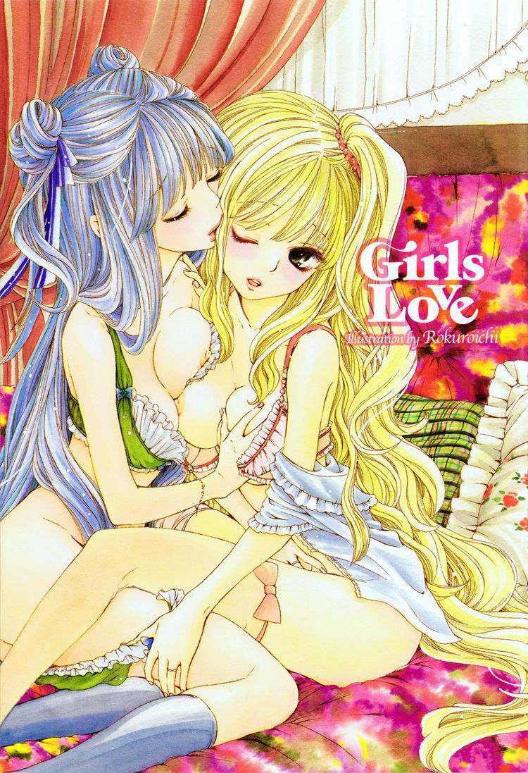 [Saida Nika] Amai Namida | Sweet Tears (Girls Love) [English] [Lililicious] page 3 full