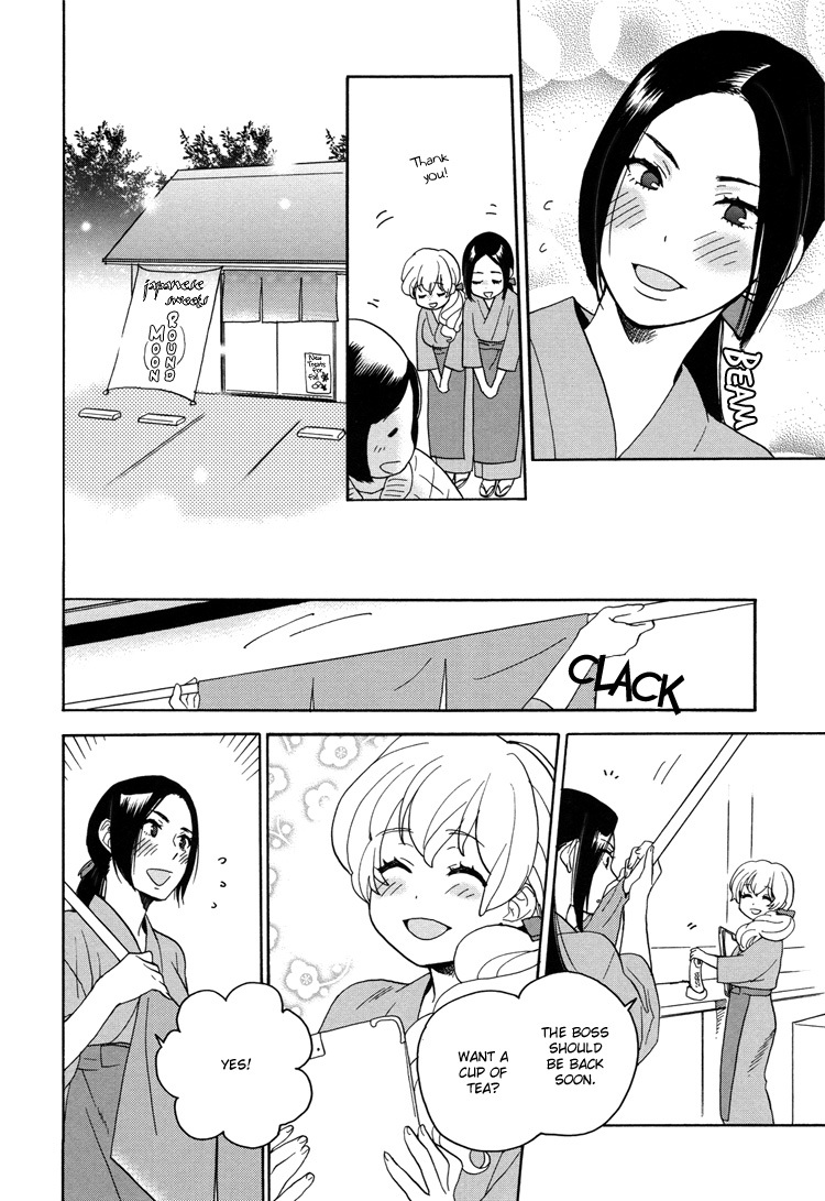 [Saida Nika] Amai Namida | Sweet Tears (Girls Love) [English] [Lililicious] page 5 full