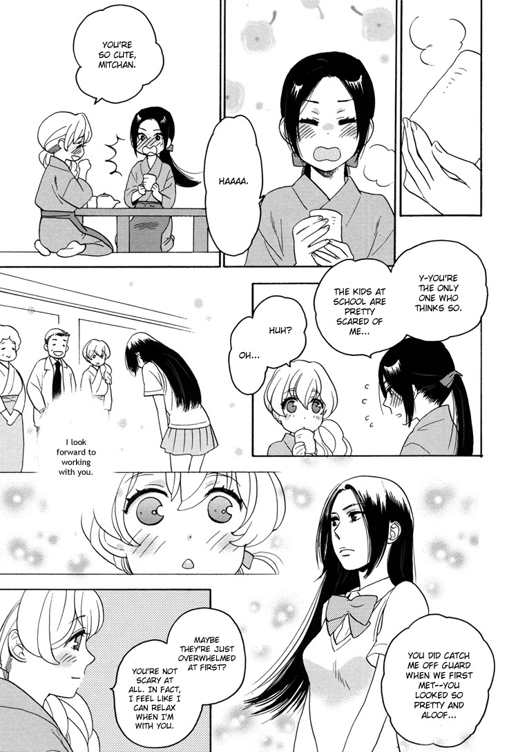 [Saida Nika] Amai Namida | Sweet Tears (Girls Love) [English] [Lililicious] page 6 full