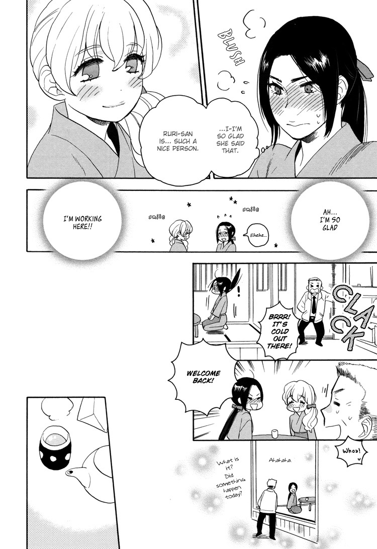 [Saida Nika] Amai Namida | Sweet Tears (Girls Love) [English] [Lililicious] page 7 full