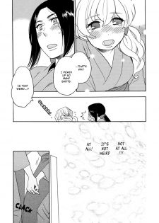 [Saida Nika] Amai Namida | Sweet Tears (Girls Love) [English] [Lililicious] - page 14