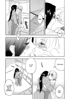 [Saida Nika] Amai Namida | Sweet Tears (Girls Love) [English] [Lililicious] - page 15