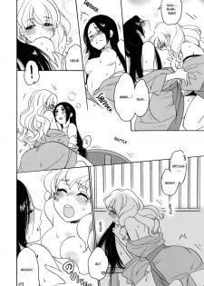 [Saida Nika] Amai Namida | Sweet Tears (Girls Love) [English] [Lililicious] - page 17