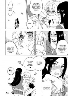 [Saida Nika] Amai Namida | Sweet Tears (Girls Love) [English] [Lililicious] - page 19