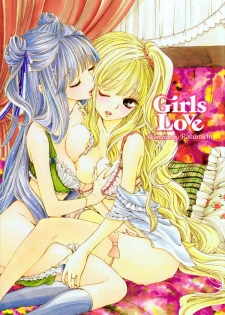 [Saida Nika] Amai Namida | Sweet Tears (Girls Love) [English] [Lililicious] - page 3