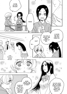 [Saida Nika] Amai Namida | Sweet Tears (Girls Love) [English] [Lililicious] - page 6