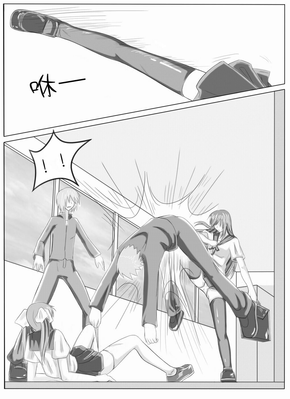 [Greendam] Yuri story of the Rivercrab high school page 24 full