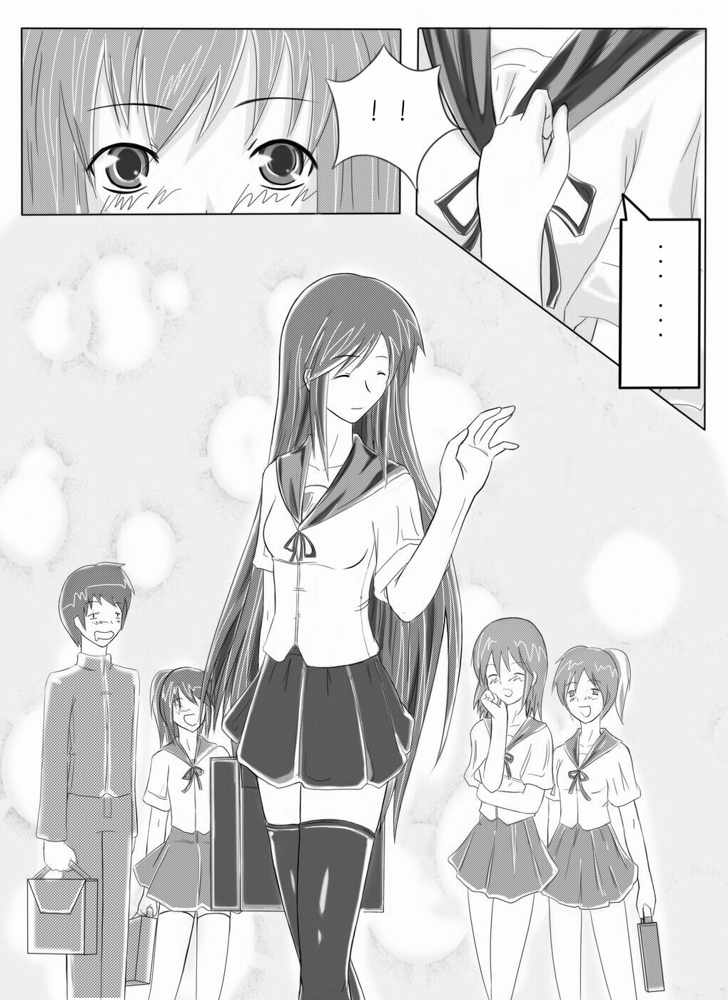 [Greendam] Yuri story of the Rivercrab high school page 6 full