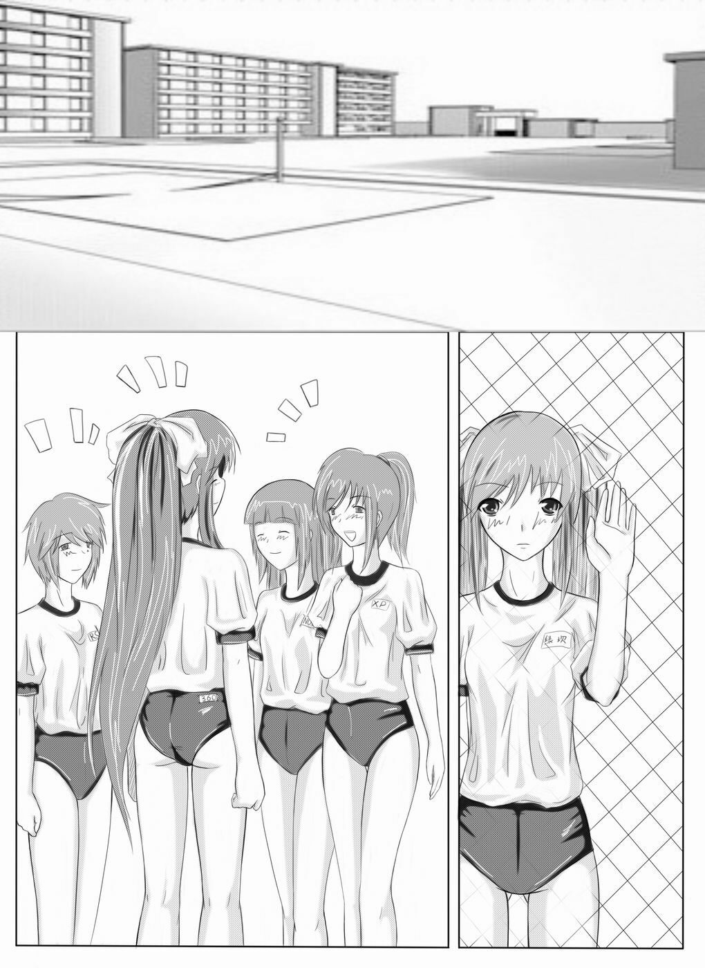 [Greendam] Yuri story of the Rivercrab high school page 8 full