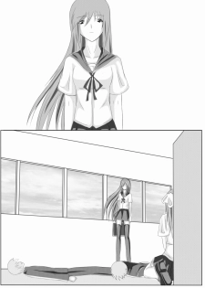 [Greendam] Yuri story of the Rivercrab high school - page 26