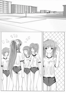 [Greendam] Yuri story of the Rivercrab high school - page 8