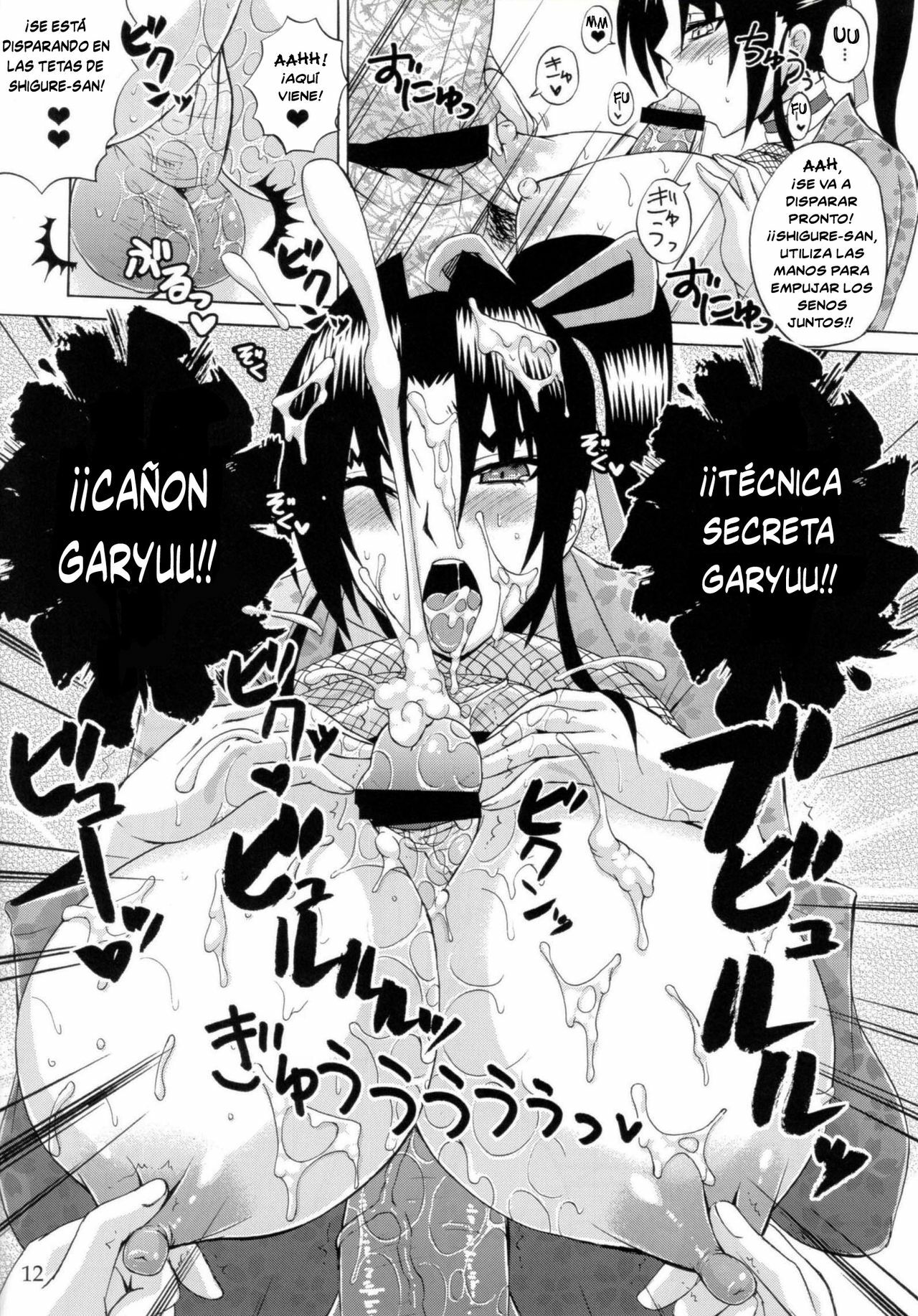 [Honey Bump (Nakatsugawa Minoru )] The Mightiest Disciple's Teacher Shigure 5 (History's Strongest Disciple Kenichi) [Spanish] page 11 full