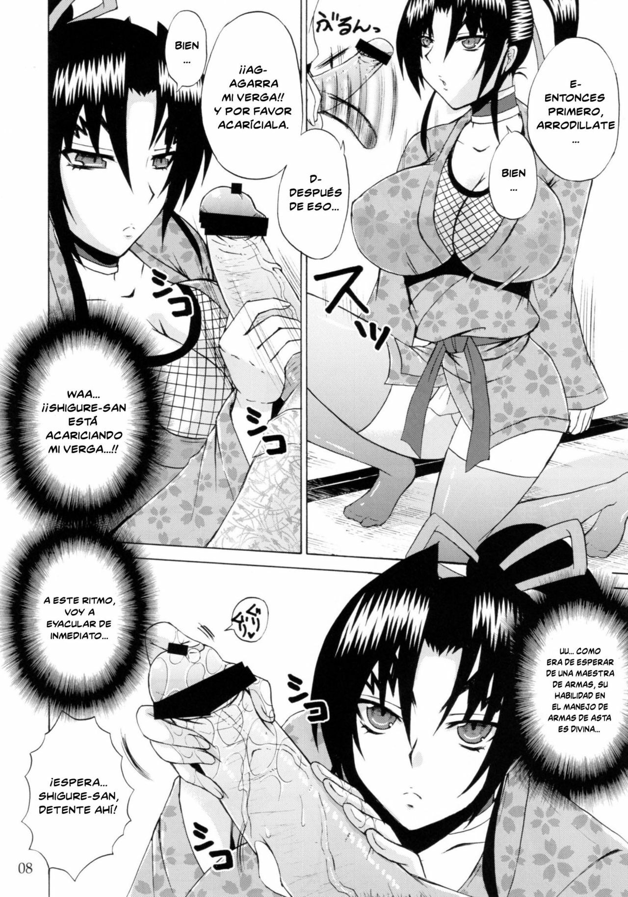 [Honey Bump (Nakatsugawa Minoru )] The Mightiest Disciple's Teacher Shigure 5 (History's Strongest Disciple Kenichi) [Spanish] page 7 full