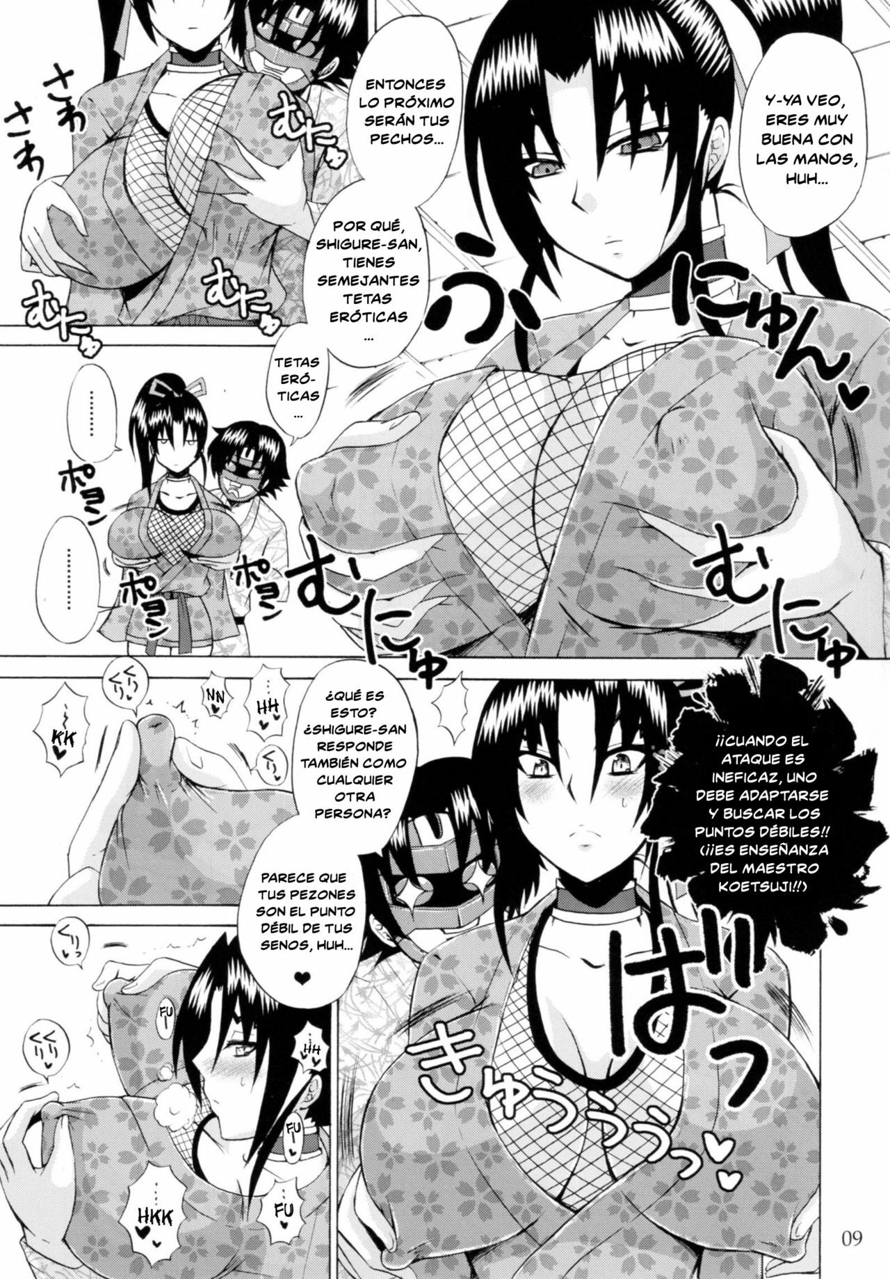 [Honey Bump (Nakatsugawa Minoru )] The Mightiest Disciple's Teacher Shigure 5 (History's Strongest Disciple Kenichi) [Spanish] page 8 full